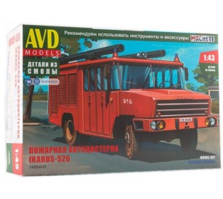 Сборная модель AVD Пожарная автоцистерна Ikarus-526, 1/43