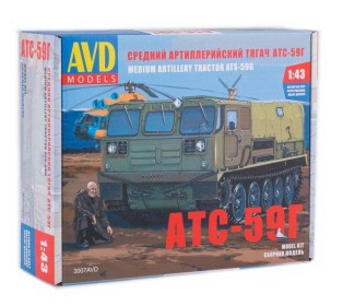 Сборная модель AVD Средний артиллерийский тягач АТС-59Г, 1/43
