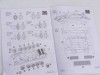 Сборная модель AVD Средний танк T-54-1, 1/43