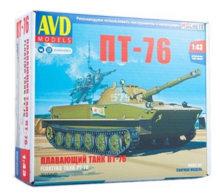 Сборная модель AVD Плавающий танк ПТ-76, 1/43