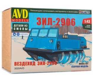 Сборная модель AVD Вездеход ЗИЛ-2906, 1/43
