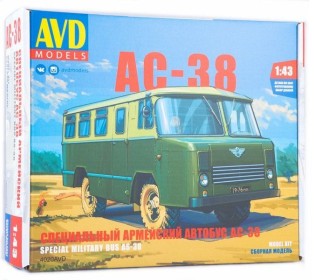 Сборная модель AVD Специальный армейский автобус АС-38, 1/43