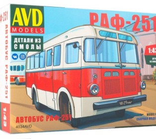 Сборная модель AVD Автобус РАФ-251, 1/43
