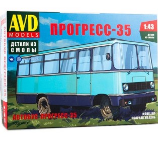 Сборная модель AVD Прогресс-35, 1/43