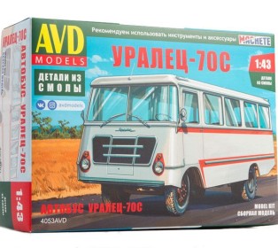 Сборная модель AVD Уралец-70С, 1/43