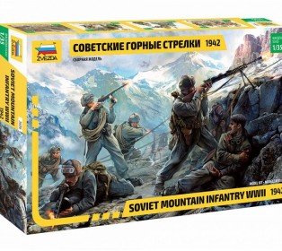Сборная модель ZVEZDA Советские горные стрелки 1942 г., 1/35