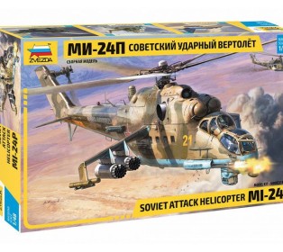Сборная модель ZVEZDA Советский ударный вертолёт Ми-24П, 1/48