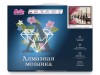 Картина мозаикой с нанесенной рамкой 40х50 НАБЕРЕЖНАЯ (39 цветов)