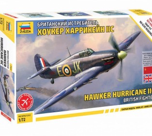 Сборная модель ZVEZDA Британский истребитель"Хоукер Харрикейн IIC", 1/72