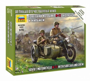 Сборные солдатики ZVEZDA Советский мотоцикл М-72 с коляской и экипажем, 1/72