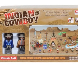Игровой набор KEYLY TOYS 0813-4 "Ковбои"