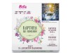 Картина по номерам 30х30 ЗИМНЯЯ ИЗБУШКА (17 цветов)