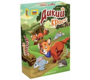 Настольная игра ZVEZDA Дикий кросс