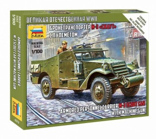 Сборная модель ZVEZDA Бронетранспортер М-3 "Скаут" с пулемётом, 1/100