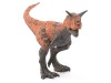 Фигурка Schleich Карнотавр