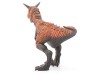 Фигурка Schleich Карнотавр