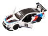 Машина "АВТОПАНОРАМА" BMW M6, 1/44, белый, инерция, откр. двери, в/к 17,5*12,5*6,5 см