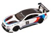 Машина "АВТОПАНОРАМА" BMW M6, 1/44, белый, инерция, откр. двери, в/к 17,5*12,5*6,5 см