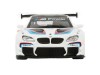 Машина "АВТОПАНОРАМА" BMW M6, 1/44, белый, инерция, откр. двери, в/к 17,5*12,5*6,5 см