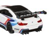 Машина "АВТОПАНОРАМА" BMW M6, 1/44, белый, инерция, откр. двери, в/к 17,5*12,5*6,5 см