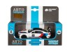 Машина "АВТОПАНОРАМА" BMW M6, 1/44, белый, инерция, откр. двери, в/к 17,5*12,5*6,5 см