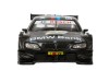 Машина "АВТОПАНОРАМА" BMW M3, DTM, 1/42, черный, инерция, откр. двери, в/к 17,5*12,5*6,5 см