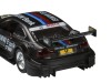 Машина "АВТОПАНОРАМА" BMW M3, DTM, 1/42, черный, инерция, откр. двери, в/к 17,5*12,5*6,5 см