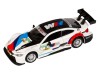 Машина "АВТОПАНОРАМА" BMW M4, 1/44, белый, инерция, откр. двери, в/к 17,5*12,5*6,5 см