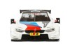 Машина "АВТОПАНОРАМА" BMW M4, 1/44, белый, инерция, откр. двери, в/к 17,5*12,5*6,5 см
