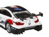 Машина "АВТОПАНОРАМА" BMW M4, 1/44, белый, инерция, откр. двери, в/к 17,5*12,5*6,5 см