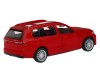 Машина "АВТОПАНОРАМА" BMW X7, 1/44, красный металлик, откр. двери, в/к 17,5*12,5*6,5 см