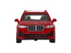 Машина "АВТОПАНОРАМА" BMW X7, 1/44, красный металлик, откр. двери, в/к 17,5*12,5*6,5 см