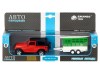 Машина "АВТОПАНОРАМА" Jeep Wrangler c прицепом, 1/43, открываются передние двери, инерция, в/к