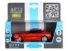 Машина "АВТОПАНОРАМА" BMW M850i Coupé, 1/35, красный, откр. двери, свет, звук, в/к 18*9*13,5 см