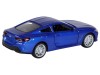 Машина "АВТОПАНОРАМА" BMW M850i Coupé, 1/44, синий, инерция, откр. двери, в/к 17,5*12,5*6,5 см
