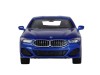 Машина "АВТОПАНОРАМА" BMW M850i Coupé, 1/44, синий, инерция, откр. двери, в/к 17,5*12,5*6,5 см