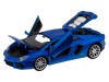 Машина "АВТОПАНОРАМА" Lamborghini Aventador Coupé, 1/24, синий, свет, звук, в/к 24,5*12,5*10,5 см