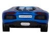 Машина "АВТОПАНОРАМА" Lamborghini Aventador Coupé, 1/24, синий, свет, звук, в/к 24,5*12,5*10,5 см