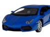 Машина "АВТОПАНОРАМА" Lamborghini Aventador Coupé, 1/24, синий, свет, звук, в/к 24,5*12,5*10,5 см
