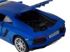Машина "АВТОПАНОРАМА" Lamborghini Aventador Coupé, 1/24, синий, свет, звук, в/к 24,5*12,5*10,5 см