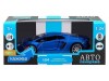 Машина "АВТОПАНОРАМА" Lamborghini Aventador Coupé, 1/24, синий, свет, звук, в/к 24,5*12,5*10,5 см