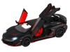 Машина "АВТОПАНОРАМА" Lamborghini SVJ, 1/32, черный матовый, свет, звук, в/к 17,5*12,5*6,5 см