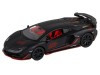 Машина "АВТОПАНОРАМА" Lamborghini SVJ, 1/32, черный матовый, свет, звук, в/к 17,5*12,5*6,5 см