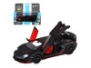 Машина "АВТОПАНОРАМА" Lamborghini SVJ, 1/32, черный матовый, свет, звук, в/к 17,5*12,5*6,5 см