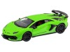 Машина "АВТОПАНОРАМА" Lamborghini SVJ, 1/32, зеленый, откр. двери, свет, звук, в/к 17,5*12,5*6,5 см