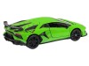 Машина "АВТОПАНОРАМА" Lamborghini SVJ, 1/32, зеленый, откр. двери, свет, звук, в/к 17,5*12,5*6,5 см