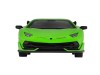 Машина "АВТОПАНОРАМА" Lamborghini SVJ, 1/32, зеленый, откр. двери, свет, звук, в/к 17,5*12,5*6,5 см
