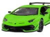 Машина "АВТОПАНОРАМА" Lamborghini SVJ, 1/32, зеленый, откр. двери, свет, звук, в/к 17,5*12,5*6,5 см
