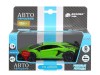 Машина "АВТОПАНОРАМА" Lamborghini SVJ, 1/32, зеленый, откр. двери, свет, звук, в/к 17,5*12,5*6,5 см