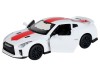 Машина "АВТОПАНОРАМА" Nissan GT-R (R35), 1/32, белый, свет, звук, в/к 18*9*13,5 см